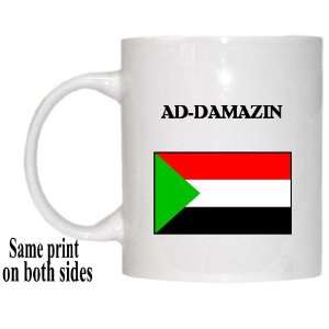  Sudan   AD DAMAZIN Mug 