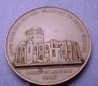   Medal Reconstruction of Hamburg Church 1842 44 mm (pa919)  