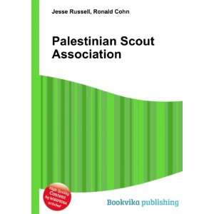  Palestinian Scout Association Ronald Cohn Jesse Russell 