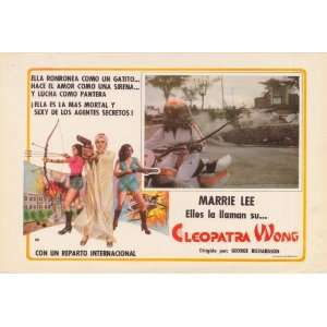  Cleopatra Wong (1978) 27 x 40 Movie Poster Foreign Style A 