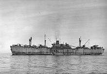 SS OCEAN FAITH LIBERTY SHIP Naval Cover 1942 WWII LAUNCH Cachet 