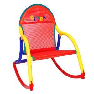 Personalized Heat Stamped Folding Rocking Chair in Primary Mesh 