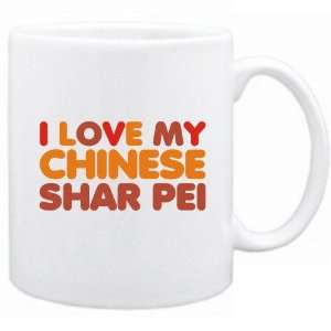 New  I Love My Chinese Shar Pei  Mug Dog 
