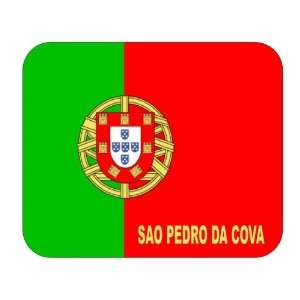  Portugal, Sao Pedro da Cova Mouse Pad 