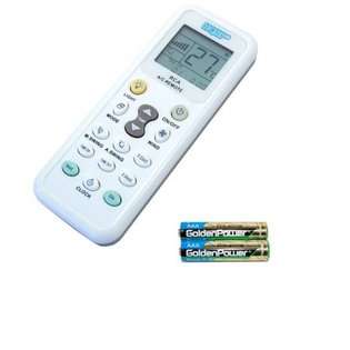 HQRP Universal A/C Remote Control compatible with SERENE SHAMEI 