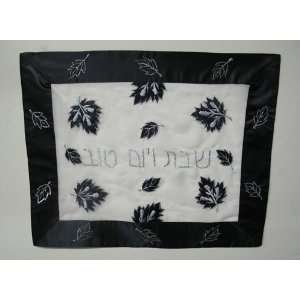  Beautiful Hand Made Artistic Challah Cover 3453 