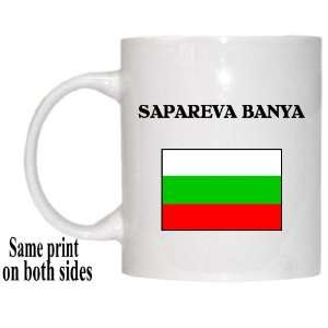  Bulgaria   SAPAREVA BANYA Mug 