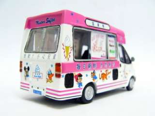 76 Mister Softee Ice Cream Truck Van China Shanghai  