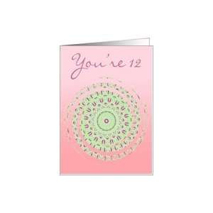  Youre 12, colorful swirl Card Toys & Games