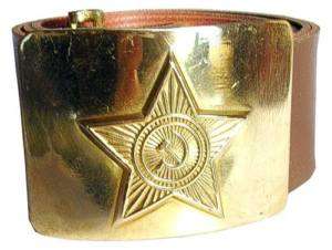 Russian USSR Army Uniform Brass Buckle Leather Belt  
