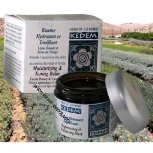  Dead Sea 100% Organic Herbal Tishrei Nourishing Facial 