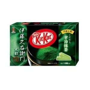 Japanese Kit Kat   Uji Matcha Chocolate Box 5.2oz (12 Mini Bar)