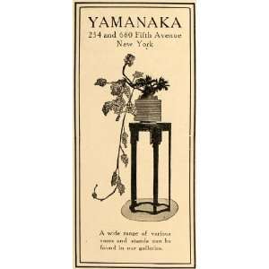  1917 Ad Yamanaka Flower Vase Stand Table Furniture NYC 