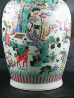 Colorful Chinese Porcelain Painted Vase Figures V10 01c  