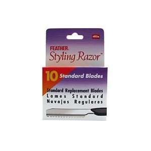  Jatai Feather Razor Standard Replacement Blades   10 Pack 
