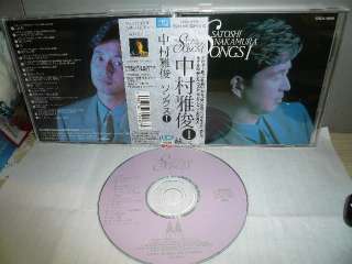 MASATOSHI NAKAMURA SONG 1 1992 JAPAN CD OBI 3000yen  