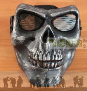 Face Protect Army M02 Metallic Skull Warrior armor Mask  