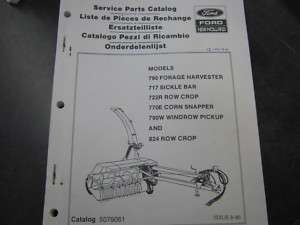 FORD NEWHOLLAND SICKLE BAR SERVICE PARTS CATALOG  