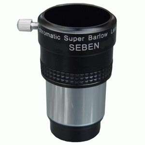 31,7mm (1.25) Achromatic Super Barlow Lens Eyepiece 2x  