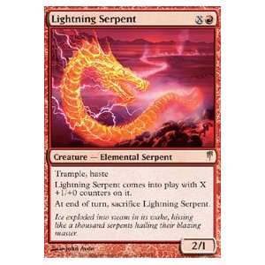  Lightning Serpent Patio, Lawn & Garden