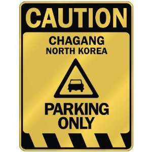   CHAGANG PARKING ONLY  PARKING SIGN NORTH KOREA