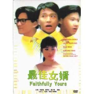 Faithfully Yours Poster Movie Chinese 27x40 