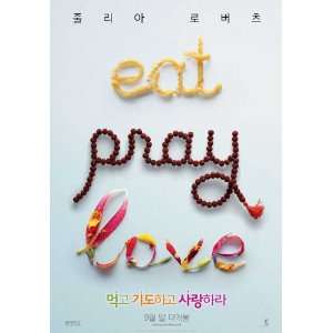  Eat Pray Love Movie Poster (11 x 17 Inches   28cm x 44cm 