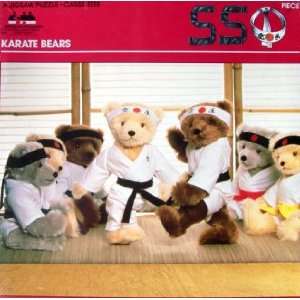  550pc. Karate Bears Jigsaw Puzzle Toys & Games