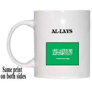  Saudi Arabia   AL LAYS Mug 