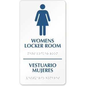    Womens Locker Room TactileTouch Sign, 9 x 6