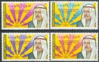 Kuwait 1968 ** Mi.374/77 Nationalfeiertag National Day  