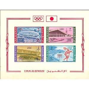   Sheet Imperforated Commemorating 1964 Tokyo Games from Umm Al Quwain