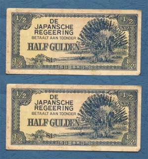 Japansche, 1942, Half Gulden, Paper Money Banknote mb91  