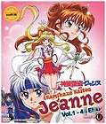 Kamikaze Kaitou Jeanne   Complete TV Series DVD Box Set