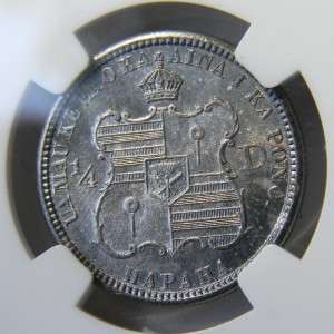 HAWAII, Kingdom 1883 silver $1/4 Quarter Dollar RARE 1 yr type; NGC 