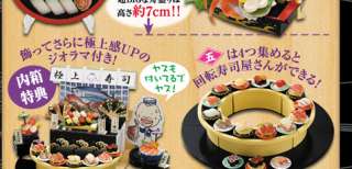 Re Ment Dollhouse Japanese Food Sashimi Sushi # 6  