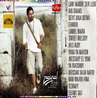TAMER HOSNY Ya Bint el Eh, Ana Wala 3aref, ~ Arabic CD  