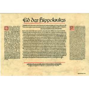 Eid des Hippokrates griechisch   deutsch   latein, Poster A3 