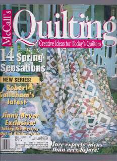 McCalls Quilting Magazine April 2001  Robert Callahams Latest  