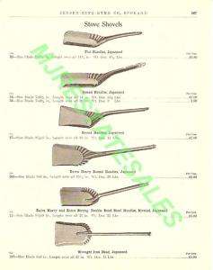 1911 Antique Steel Stove Ash Shovel Catalog AD  