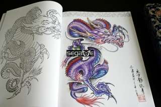 Oriental Dragons Tattoo Flash BOOK Art Magazine Sketch  