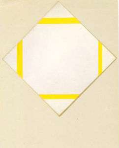 PIET MONDRIAN, Composition 1933 Abstract ART POSTCARD  