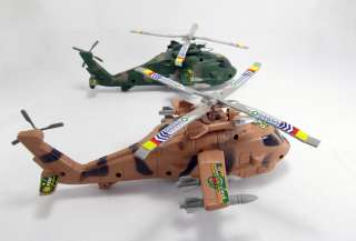 New Kids Toy Military Army Helicopter Green or Brown  