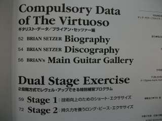 BRIAN SETZER ULTRA EXTRA 07 JAPAN GUITAR TAB w/CD NEW  