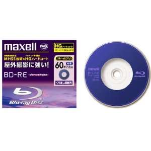  Maxel Mini Blu Ray BD RE Rewritable for Camcorder 60 min 7 
