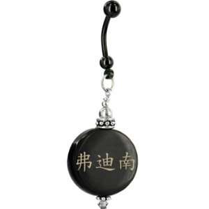  Handcrafted Round Horn Ferdinand Chinese Name Belly Ring Jewelry