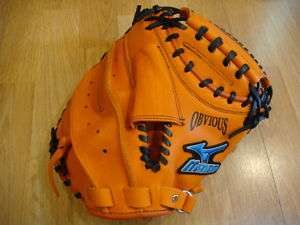 Mizuno Obvious 33 Catcher Baseball Glove RHT Orange C  
