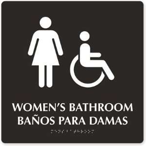  Womens Bathroom, Banos Para Damas (Female & Accessible 