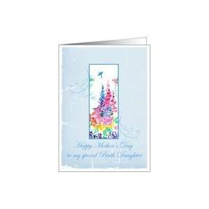 Happy Mothers Day Special Birth Daughter Spring Garden Dragonfly Card