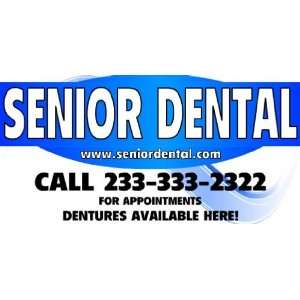  3x6 Vinyl Banner   Dentures Available Here Everything 